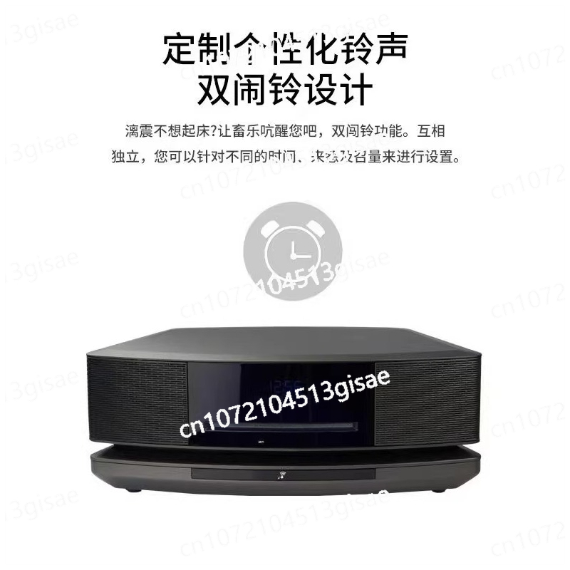 Audio Music Generator - 4e generatie CD Bluetooth Record Combo