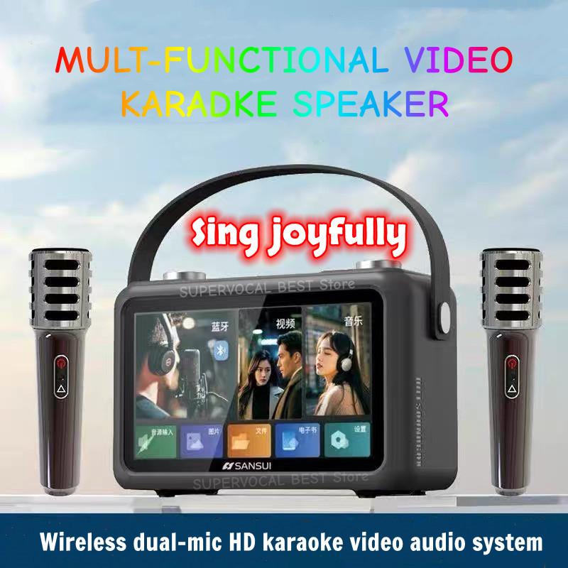 Audio Music Lyrics - Sansui F58 7-inch MP4-video's Draagbare Bluetooth-luidspreker