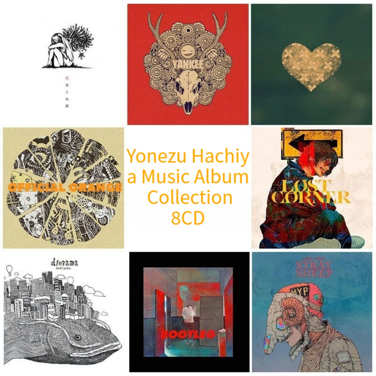 Audio Music Only - Hachiya 8CD Albumcollectie Alleen Discs Zonder