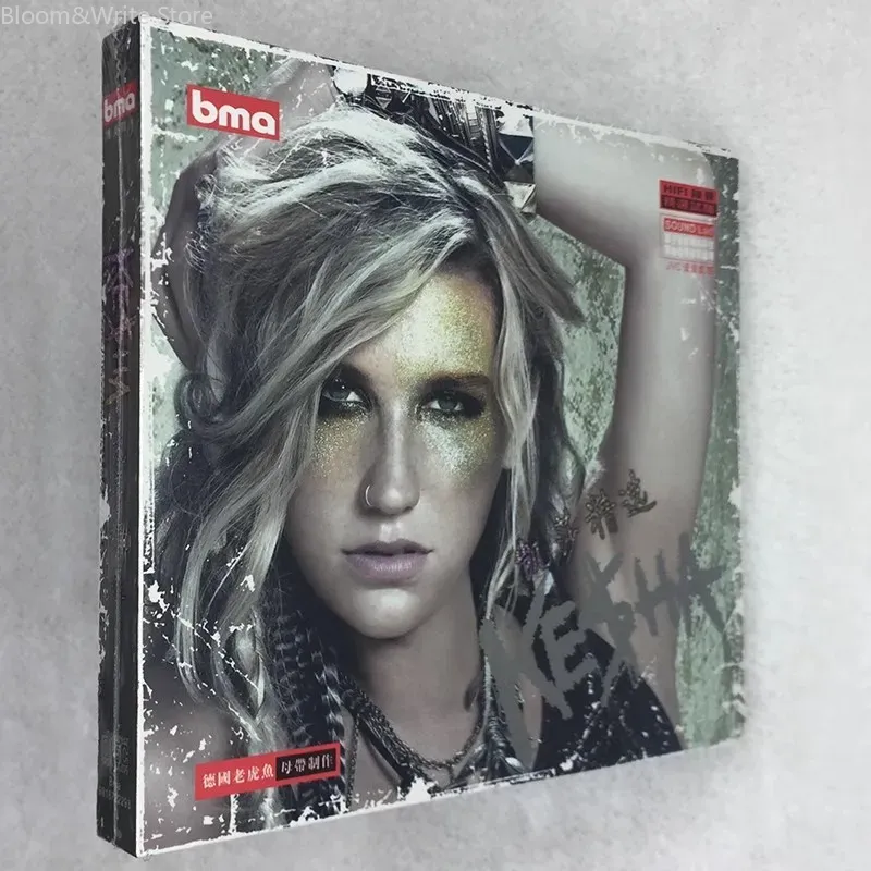 Audio Music Tiktok - Originele Kesha Greatest Hits Muziek-cd, Pop