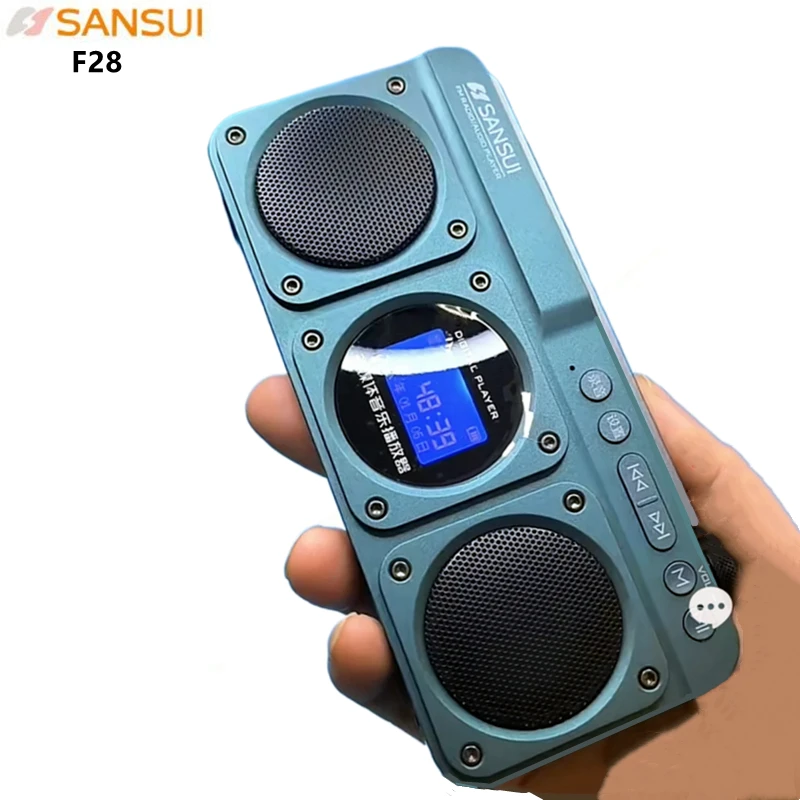 Audio Music Lyrics - Draagbare F28 FM-radio Hi-Fi-geluidskwaliteit LED-klok Teksten