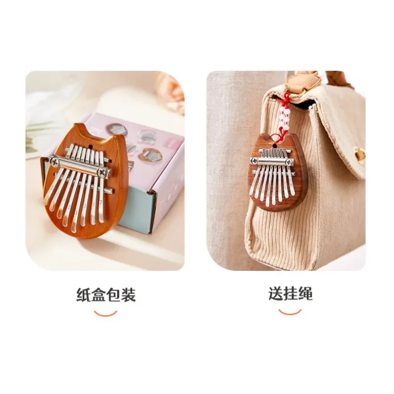 Kalimba Thumb Piano - 8Key Mini Houten Kalimba Hoge Kwaliteit