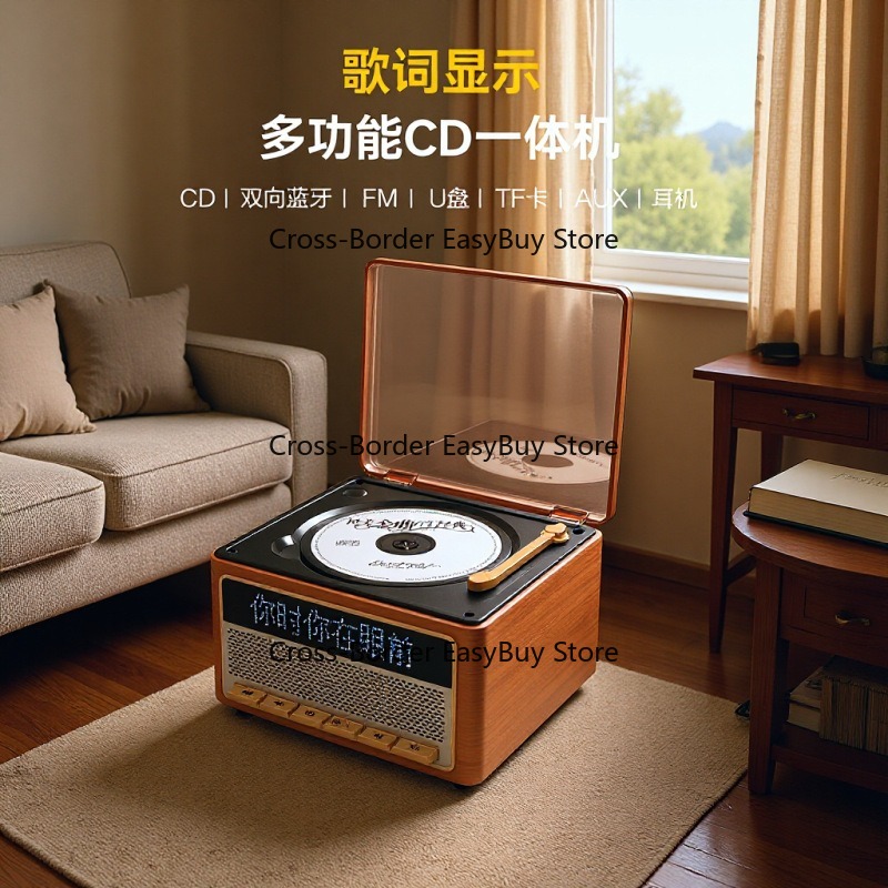 Audio Music Lyrics - CD-speler muziek audiospeler, retro audiofiele geluidskwaliteit,