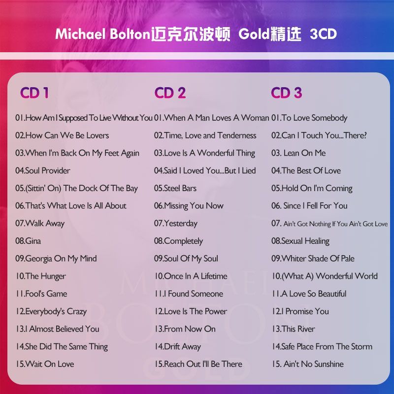 Michael Bolton Gold 3CD, Lossl - Audio Music Only recensie en prijs