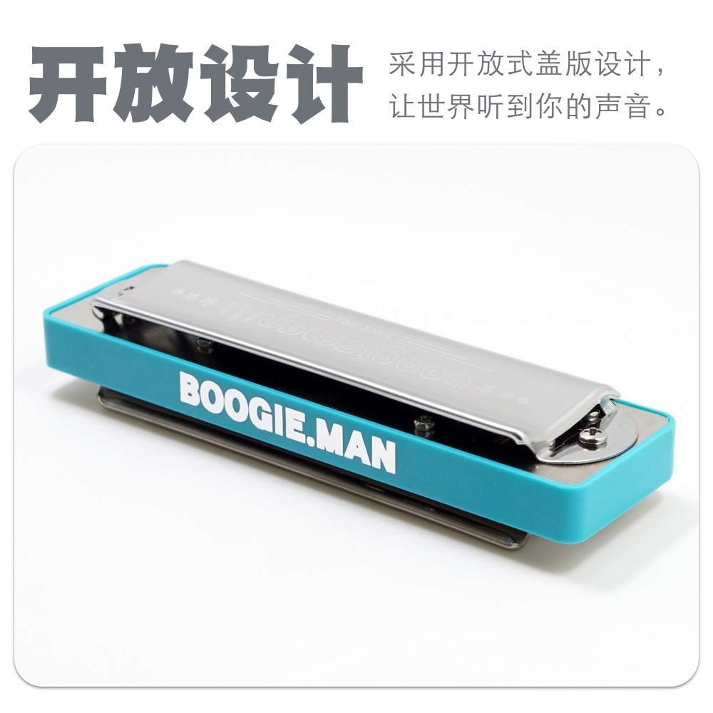 Boogie Man Boogieman Paddy Tun - Harmonica 10 Hole recensie en prijs