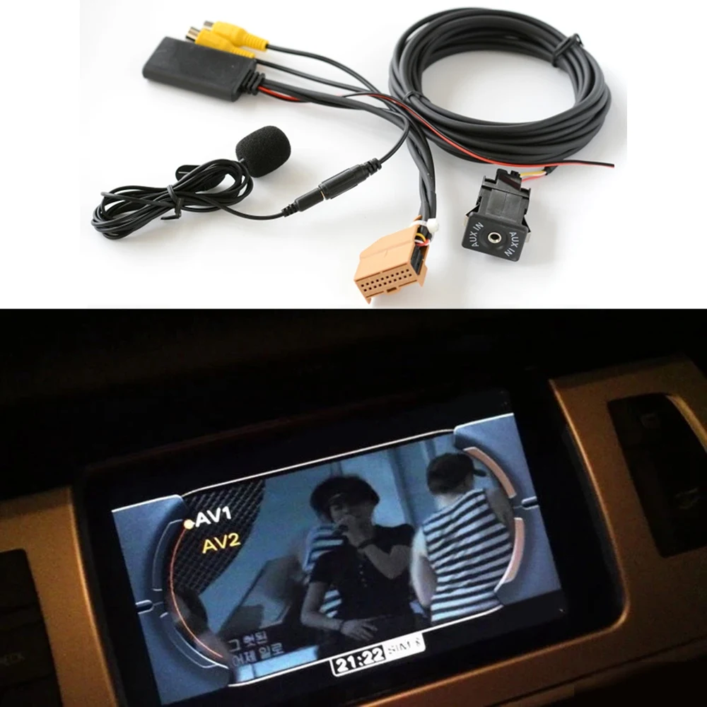12V MMI 2G Bluetooth AUX-adapt - Audio Music Only recensie en prijs