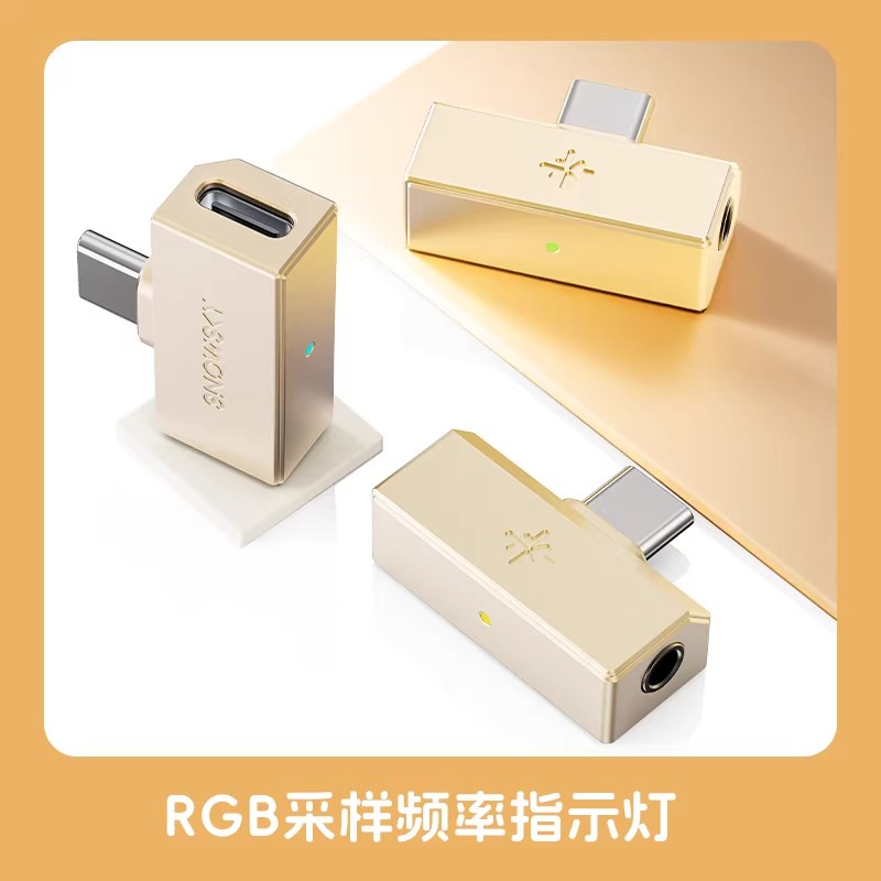 FiiO Tiny DAC USB-hoofdtelefoo - Headphone Amplifier Dac recensie en prijs