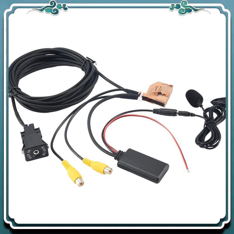 Premium 12V MMI 2G Auto Blueto - Audio Music Only recensie en prijs