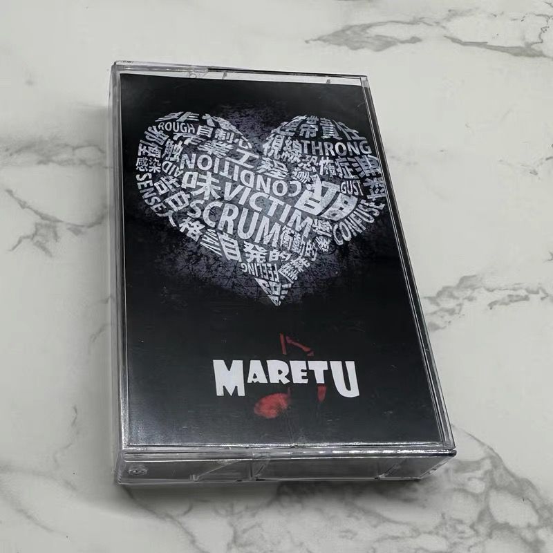Japanse muziekcassette ongeope - Audio Music Lyrics recensie en prijs
