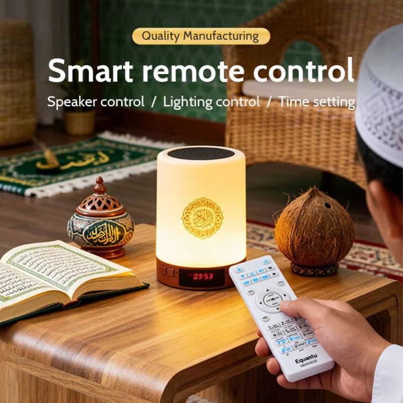 Nachtlampje Moslim Arabische K - Audio Music Generator recensie en prijs