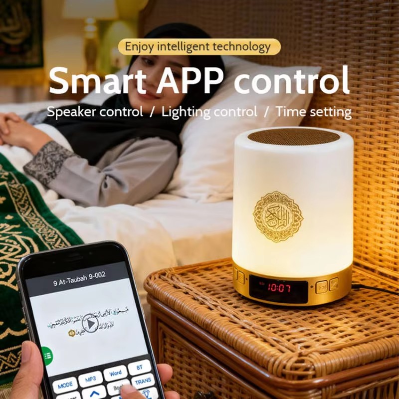 Nachtlampje Moslim Arabische K - Audio Music Generator recensie en prijs