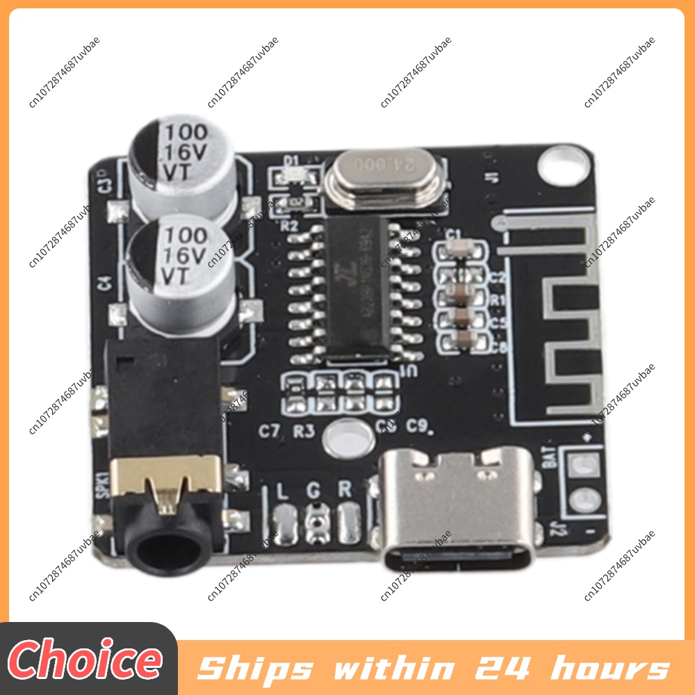 5-1PCS Audio-ontvanger Board B - Audio Music Converter To Mp3 recensie en prijs