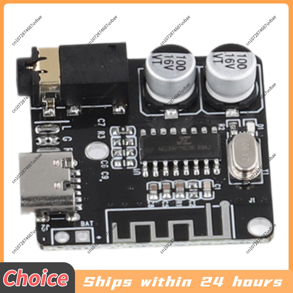 5-1PCS Audio-ontvanger Board B - Audio Music Converter To Mp3 recensie en prijs
