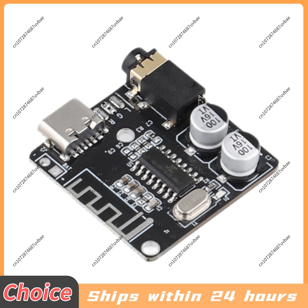 5-1PCS Audio-ontvanger Board B - Audio Music Converter To Mp3 recensie en prijs