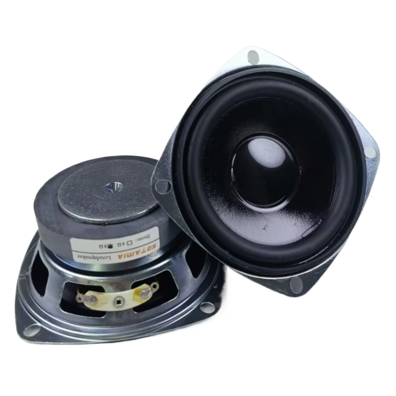 SOTAMIA 2 Stuks 3 Inch Waterdi - Audio Music Generator recensie en prijs