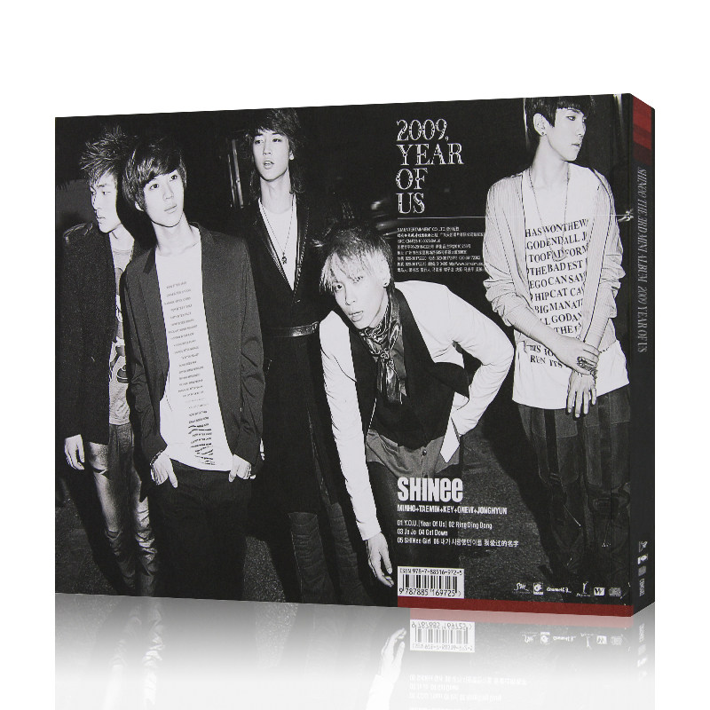 SHINEE 2009 Jaar van ons popmu - Audio Music Lyrics recensie en prijs