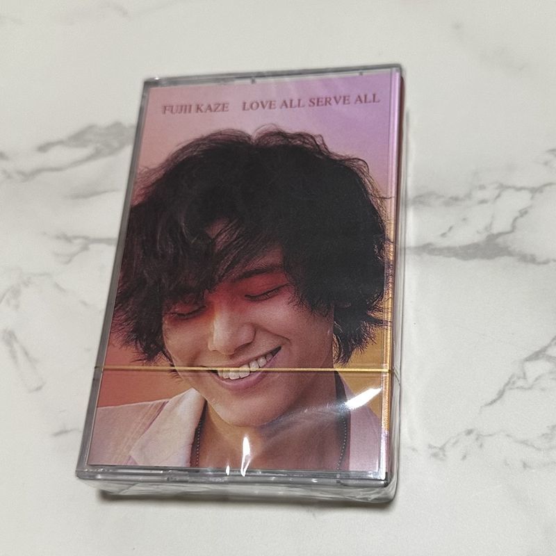 Japanse klassieke muziekcasset - Audio Music Lyrics recensie en prijs