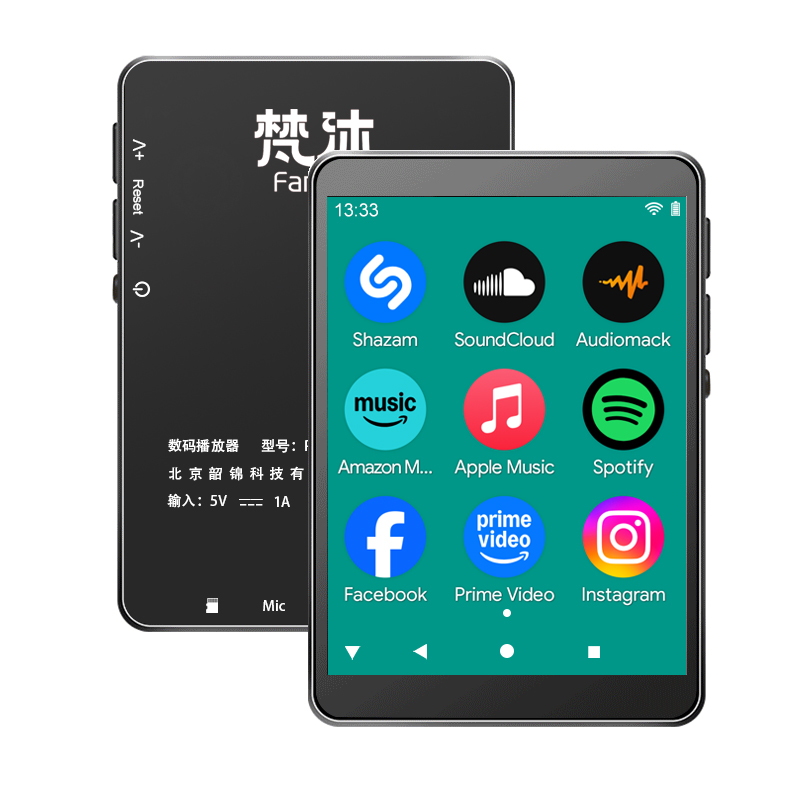 Android MP3-speler WiFi Online - Audio Music Mp3 Downloader recensie en prijs