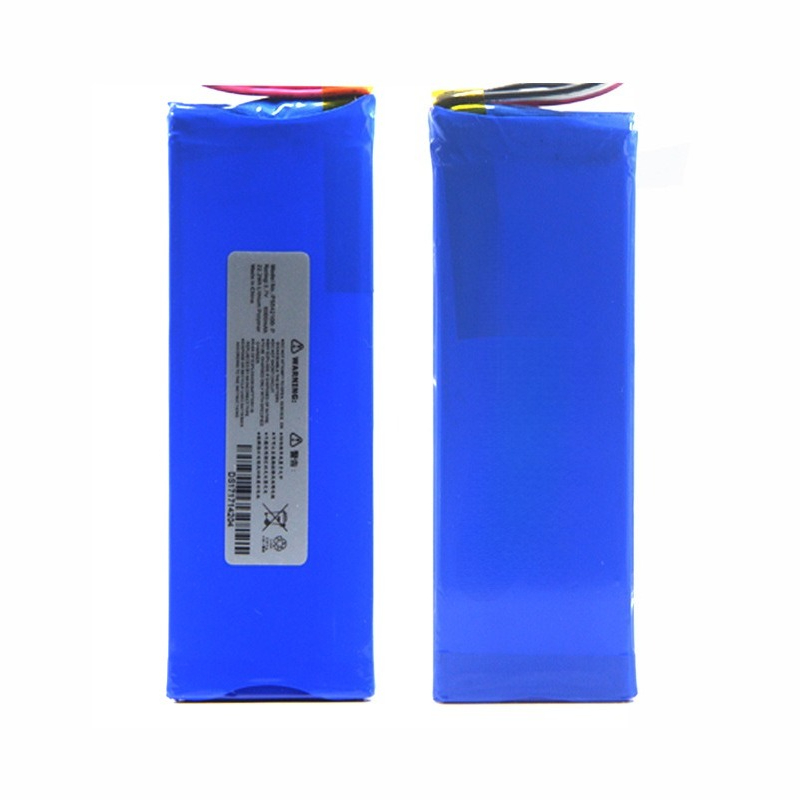 3.7V 5000mAh voor JBL PULSE3 B - Audio Music Only recensie en prijs
