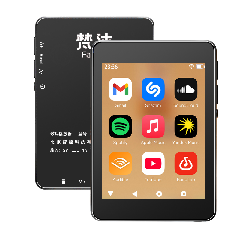 WiFi MP3-speler Android 10 Spo - Audio Music Mp3 Downloader recensie en prijs